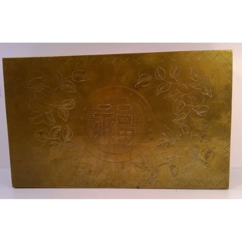 WHITMANS Chocolates Vintage Brass Fu Box Wood Lined Floral Tin one of a kind‎